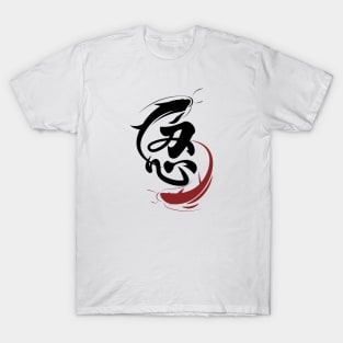 ying yang koifish T-Shirt